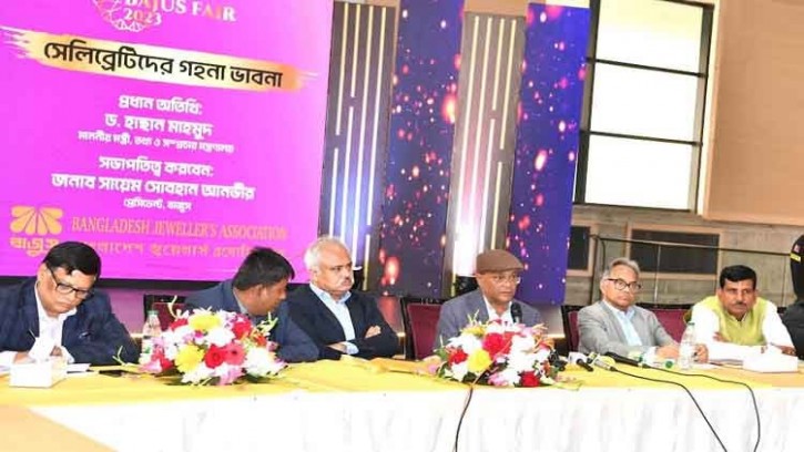 বিএনপি গ্রামেগঞ্জে পদযাত্রা করে নৈরাজ্য-সন্ত্রাস ছড়াতে চায় : তথ্যমন্ত্রী