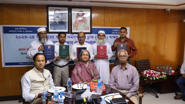 কারিগরি শিক্ষাকে আরো কর্ম উপযোগী করতে হবে: শিক্ষামন্ত্রী