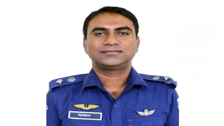 রাজবাড়ীতে নবাগত পুলিশ সুপারের যোগদান