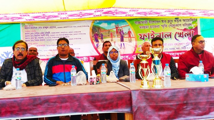 ভোলাহাটে জমকালো গোল্ডকাপ ভলিবল টুর্নামেন্টের ফাইনাল খেলা  