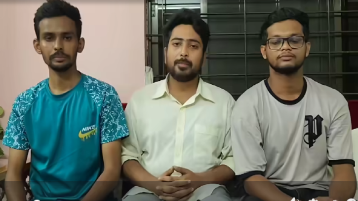 ড. ইউনূসকে প্রধান করে অন্তর্বর্তীকালীন সরকারের রূপরেখা বৈষম্যবিরোধী ছাত্র আন্দোলনের