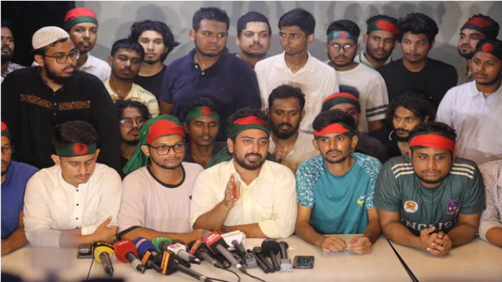 সেনাসমর্থিত কোনো সরকার সমর্থন করা হবে না: বৈষম্যবিরোধী ছাত্র আন্দোলন