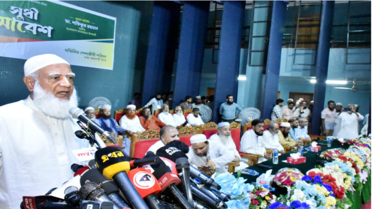 দেশে জাস্টিস প্রতিষ্ঠা করা না গেলে স্বাধীনতা কখনো অর্থবহ হয়ে উঠবে না