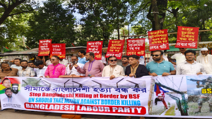 ভারত আন্তর্জাতিক আইন লঙ্ঘন করে সীমান্তে বাংলাদেশী নাগরিক হত্যা করছে: ডা. ইরান