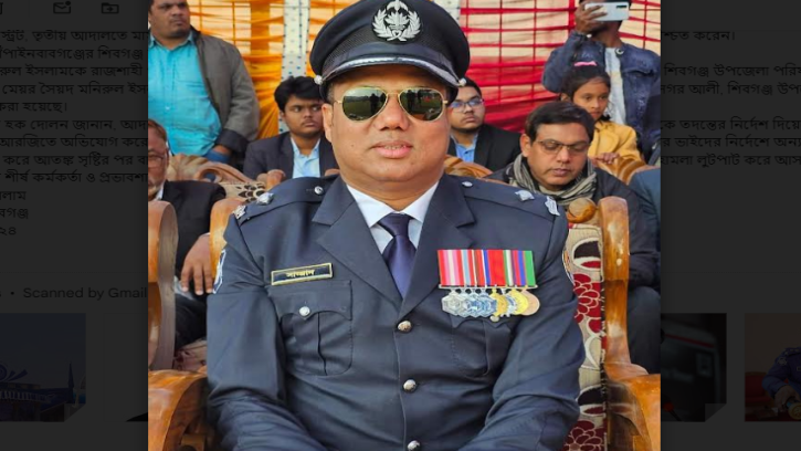 ডিআইজি নুরুল ও তার ২ ভাইসহ  ৩৯ জনের নামে আদালতে মামলা