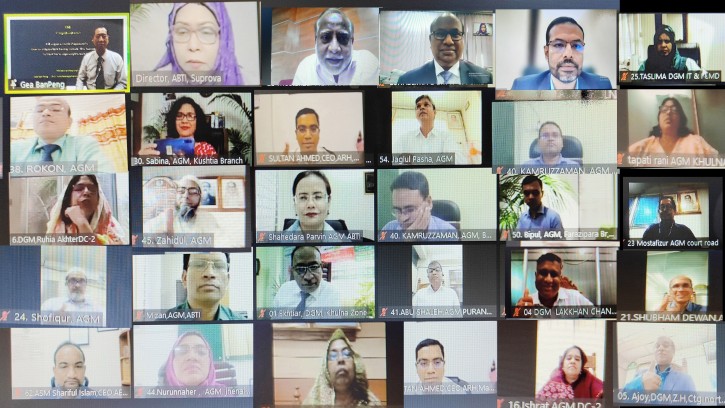 অগ্রণী ব্যাংকের ভার্চুয়াল কর্মশালা অনুষ্ঠিত