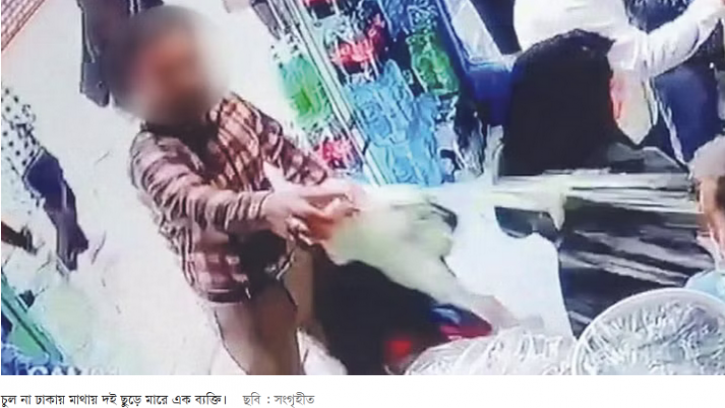 জনসমক্ষে চুল না ঢাকায় ইরানে দুই নারী গ্রেপ্তার