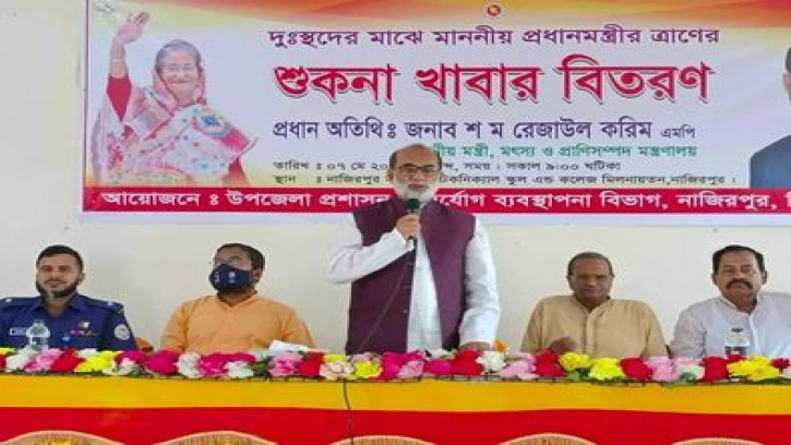 রাষ্ট্রনায়ক শেখ হাসিনা দুঃখীর দুঃখ বোঝেন: মৎস্য মন্ত্রী