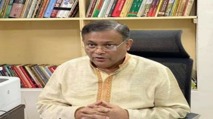 আল জাজিরার সাংবাদিক নিহতের ঘটনায় তথ্যমন্ত্রীর উদ্বেগ 