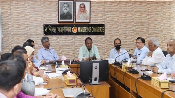 যৌক্তিক মূল্য নিশ্চিত করতে কাজ করছি: বাণিজ্যমন্ত্রী