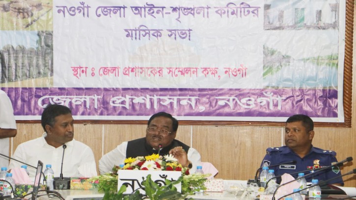 মাদকের বিরুদ্ধে সামিজিক আন্দোলন গড়ে তোলার আহবান খাদ্যমন্ত্রীর