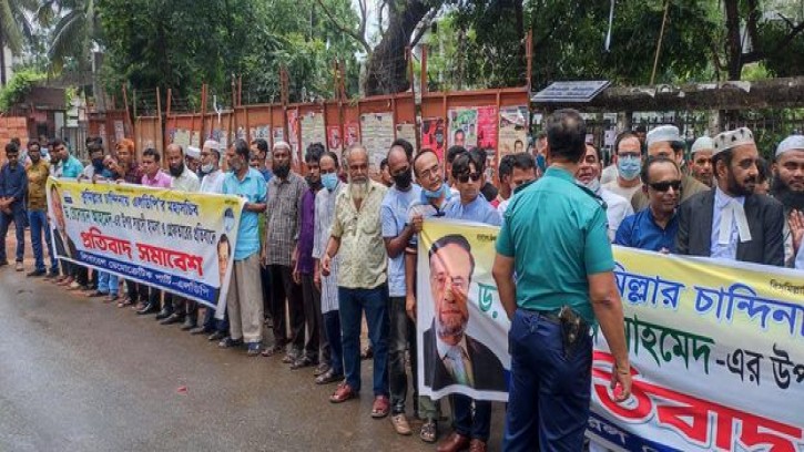 রেদোয়ান আহমেদের গাড়িতে হামলা  ও গ্রেফতারের প্রতিবাদে এলডিপির মানববন্ধন