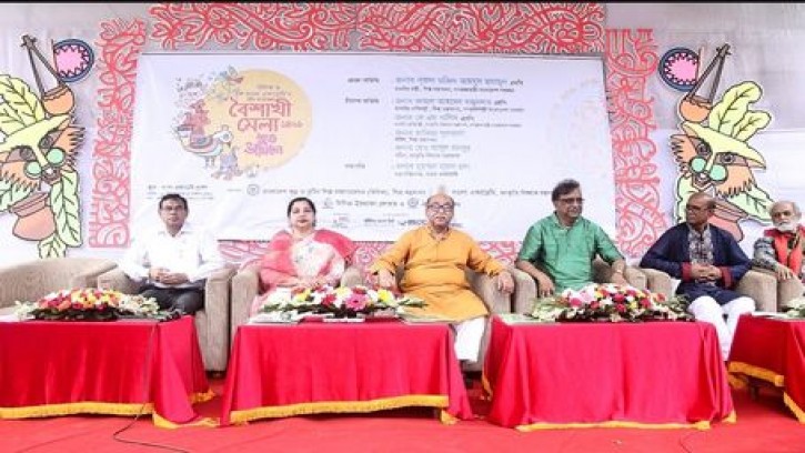 বৈশাখী উৎসব বাংলাদেশের সমৃদ্ধ সংস্কৃতির গৌরবময় উত্তরাধিকার: শিল্পমন্ত্রী