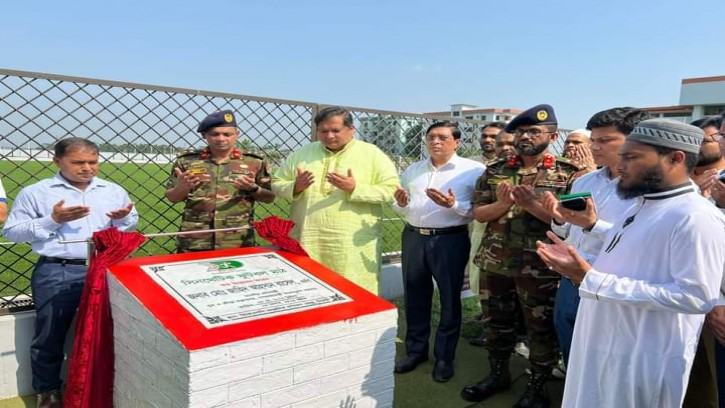 সিলেটে বিকেএসপির আঞ্চলিক প্রশিক্ষণ কেন্দ্রের নতুন ভবন উদ্বোধন