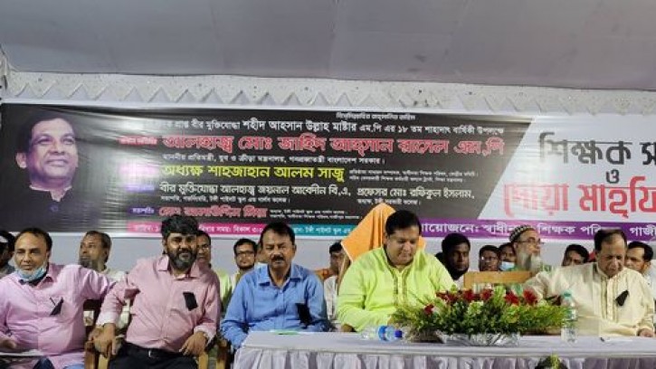 সরকার শিক্ষকদের সব সমস্যা সমাধান করবে: ক্রীড়া প্রতিমন্ত্রী