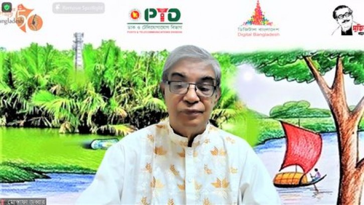 ডিজিটাল প্রযুক্তি বাংলাদেশের প্রচলিত জীবনধারা বদলে দিয়েছে: মোস্তাফা জব্বার