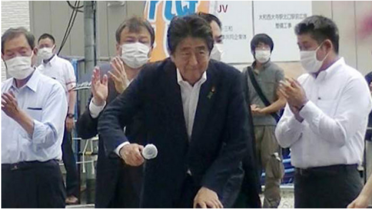 গুলিবিদ্ধ জাপানের সাবেক প্রধানমন্ত্রী আবে মারা গেছেন