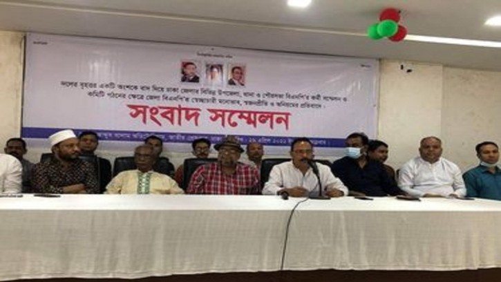 ঢাকা জেলা বিএনপি: তৃণমূল কাউন্সিল নিয়ে অনিয়মের অভিযোগ