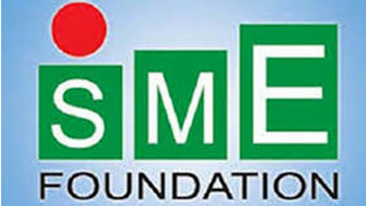 ৬ বিভাগে হবে এসএমই পণ্য মেলা, রংপুরে শুরু বৃহস্পতিবার