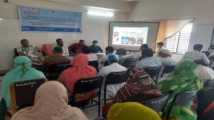 তাড়াইলে রোগ প্রতিরোধ বিষয়ক কর্মশালা অনুষ্ঠিত