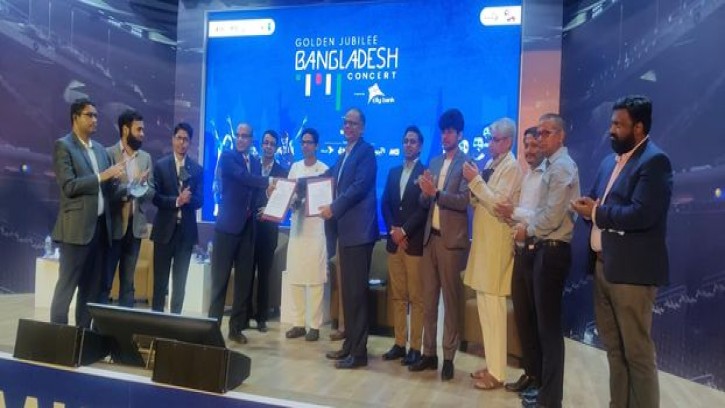 ম্যাডিসন স্কয়ারে ৬ মে গোল্ডেন জুবলি বাংলাদেশ কনসার্ট