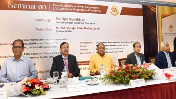 দেশীয় সিরামিক শিল্পের বিকাশে সব ধরণের সহযোগিতা করবে সরকার