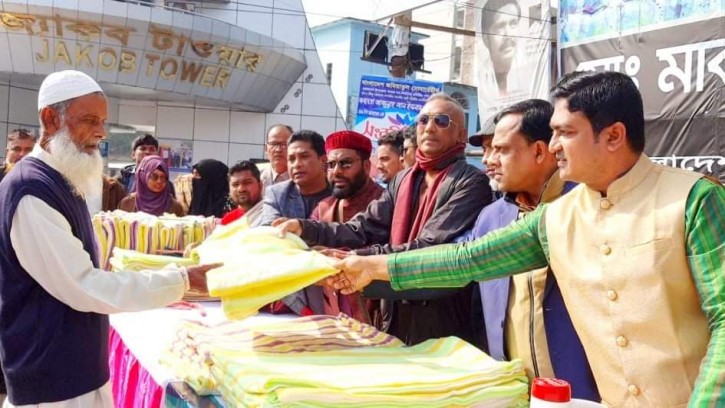 ভোলা জেলা নাগরিক ফোরামের শীতবস্ত্র বিতরণ