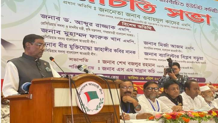 বাংলাদেশের অবস্থা শ্রীলঙ্কার মতো হবে না : কাদের