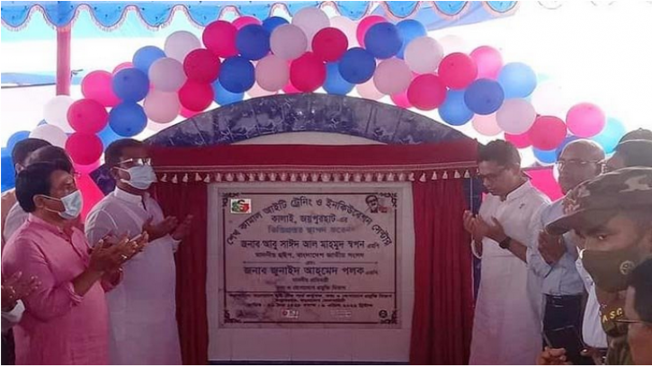  ১৪ হাজার শিক্ষা প্রতিষ্ঠানে শেখ রাসেল ডিজিটাল ল্যাব স্থাপন