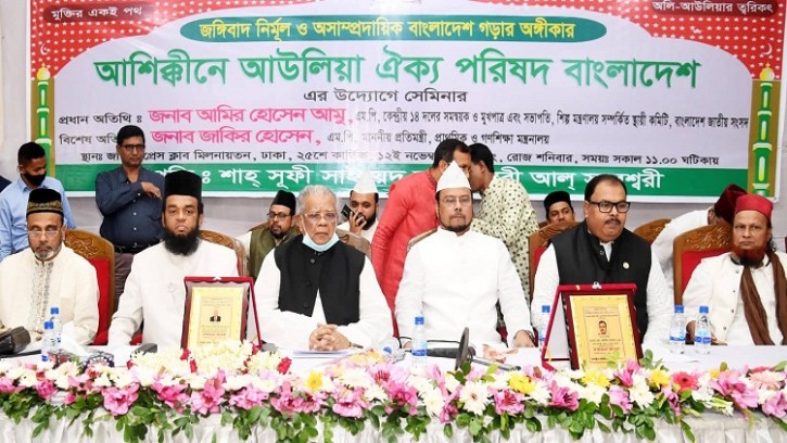 সাম্প্রদায়িক শক্তি যাতে মাথাছাড়া দিতে না পারে: গণশিক্ষা প্রতিমন্ত্রীর আহবান