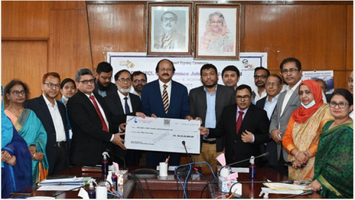 গোল্ডেন জুবিলি মিউচুয়াল ফান্ডের ট্রাস্ট ডিড স্বাক্ষরিত