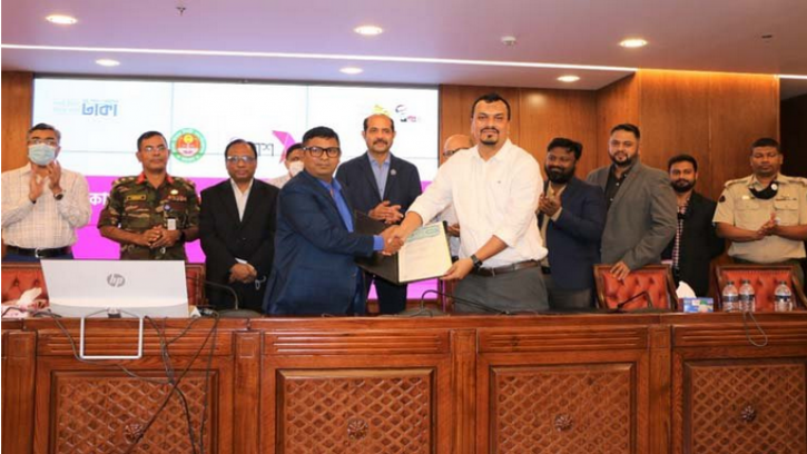 ডিএনসিসির হোল্ডিং ট্যাক্স পরিশোধ এখন বিকাশে