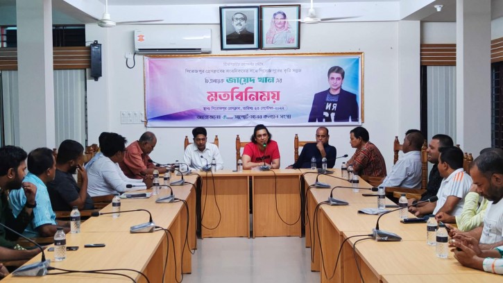 পিরোজপুরে সাংবাদিকদের সাথে চিত্রনায়ক জায়েদ খানের মতবিনিময়