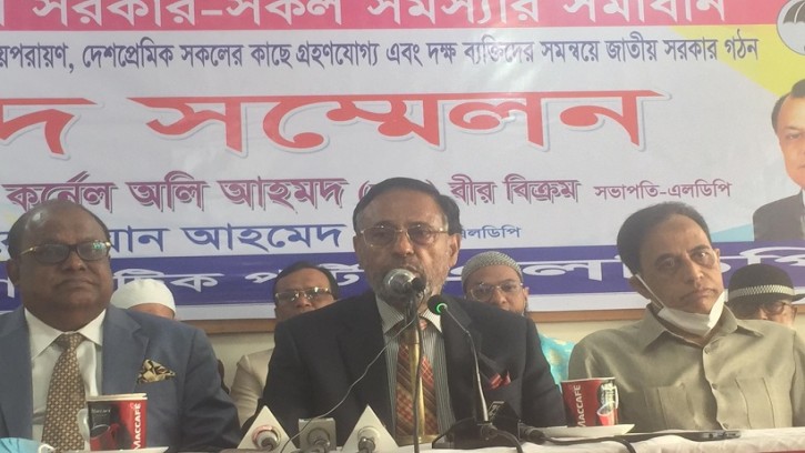 সংলাপে যাবে না এলডিপি, জাতীয় সরকারের দাবি