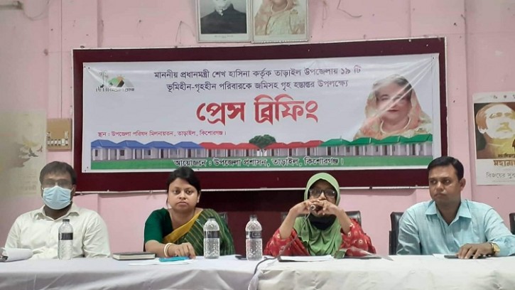 তাড়াইলে আরও ১৯ পরিবার পাচ্ছে প্রধানমন্ত্রীর উপহারের ঘর