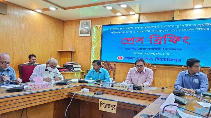 পিরোজপুরে ৭০৯টি গৃহ ও দলিল হস্তান্তর করবেন প্রধানমন্ত্রী