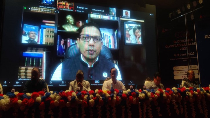  বিশ্বে ব্লকচেইনের হাব হিসেবে পরিচিত হবে বাংলাদেশ: প্রতিমন্ত্রী পলক