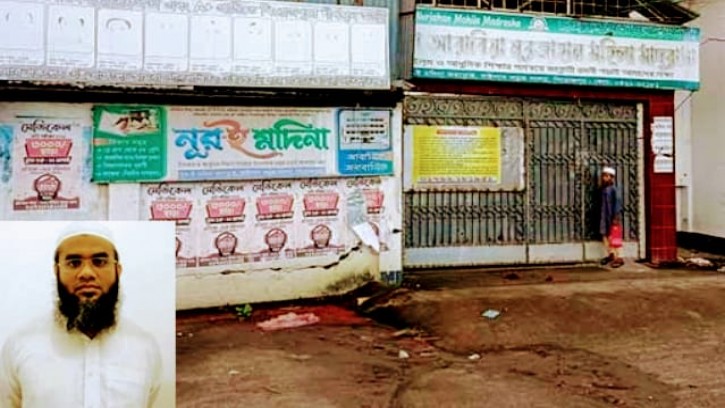 পিরোজপুরে আদালতের নির্দেশে এহসান গ্রুপের সম্পত্তি ক্রোক