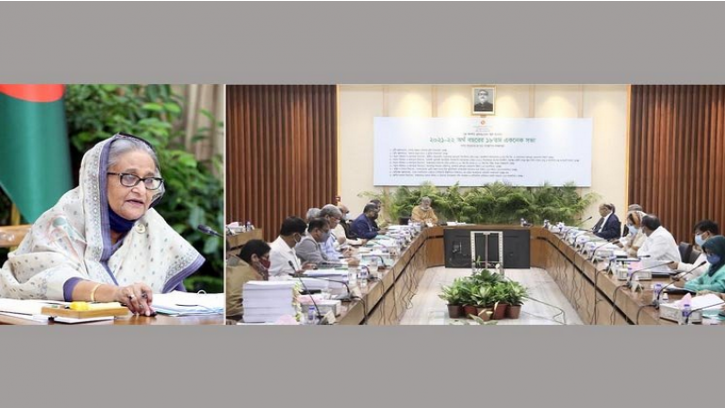 একনেকে ২,২১৬ কোটি টাকার ১০টি প্রকল্প অনুমোদন   