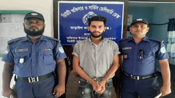 তাড়াইলে প্রেমিকার হাতে কলেজছাত্রী ধর্ষণের স্বীকার, ধর্ষক আটক