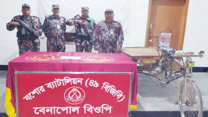 বেনাপোলে ইঞ্জিন ভ্যানে পাওয়া গেল ৯টি সোনার বার