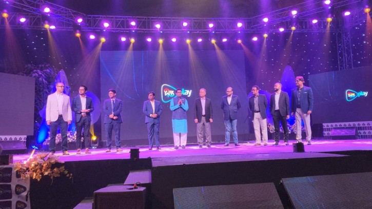 ভবিষ্যত বিনোদন হবে ইন্টারনেট প্রযুক্তি নির্ভরঃ প্রতিমন্ত্রী পলক