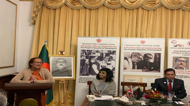 ‘বাংলাদেশের সংবিধান পৃথিবীর অন্যতম শ্রেষ্ঠ সংবিধান’