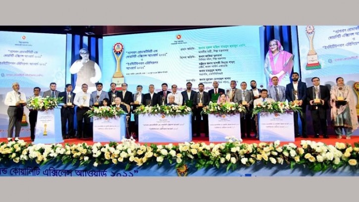 ন্যাশনাল অ্যাওয়ার্ড পেল ৬ ক্যাটাগরিতে ২১ শিল্প প্রতিষ্ঠান