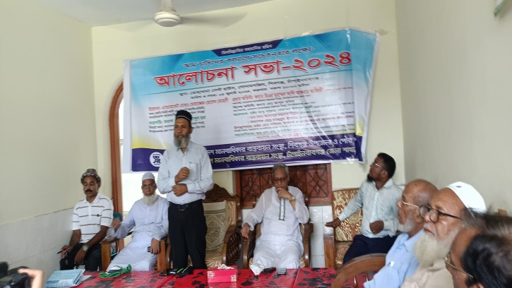 আম চাষীদের সচেতননতার লক্ষে আলোচনা সভা 