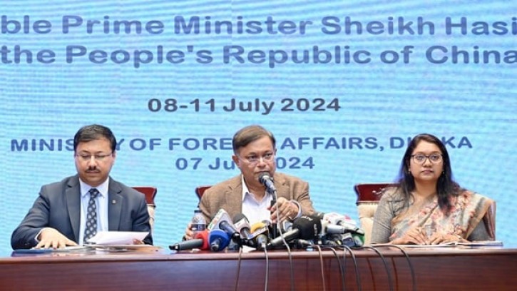 প্রধানমন্ত্রীর চীন সফরে ২০ সমঝোতা স্মারক স্বাক্ষরের সম্ভাবনা 