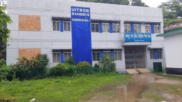 গোবিন্দগঞ্জ মাধ্যমিক শিক্ষা অফিস দুর্নীতিতে ভরপুর 