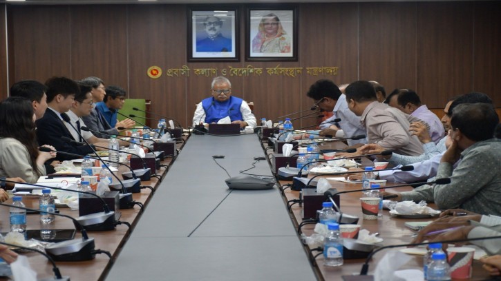 দ: কোরিয়া বাংলাদেশে ‘দক্ষ কর্মী’ গড়ে তুলতে ১০০ কোটি টাকা দেবে