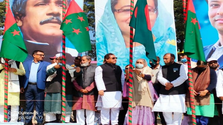 মেলান্দহ আওয়ামী লীগের ত্রি-বার্ষিক সম্মেলন