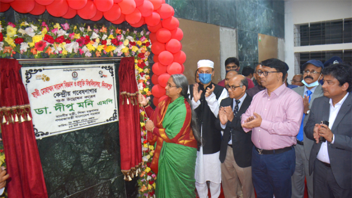  পিছিয়ে পড়া অবস্থান থেকে শিক্ষার্থীদের এগিয়ে আসতে হবে : শিক্ষামন্ত্রী